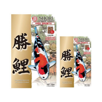 10kg Shori Medium