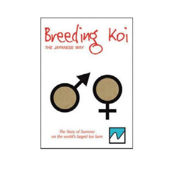 Breeding Koi the Japanese Way DVD